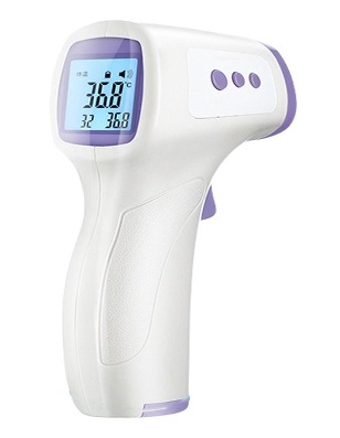 MedicalInfraredThermometer